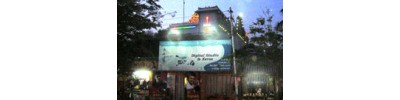 இரத்தினகிரி வேலூர் - தமிழ்நாடு